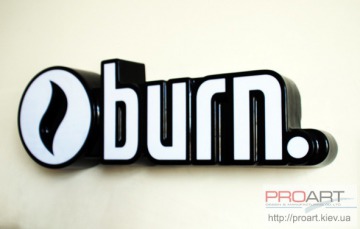 Логотип BURN (вакуумне формування)