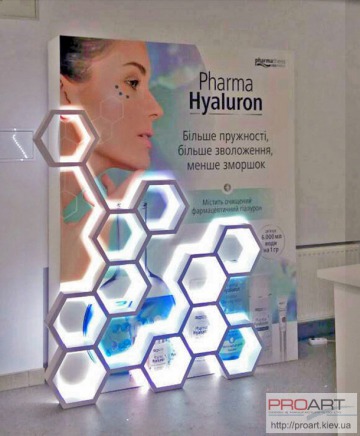 Тематична фотозона Pharma